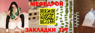 дурь Кунгур