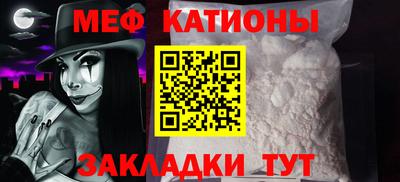 дурь Кунгур