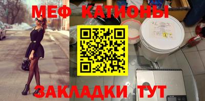 дурь Кунгур
