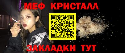 дурь Кунгур