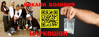 ALPHA PVP Кулебаки