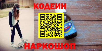 альфа пвп VHQ Кумертау
