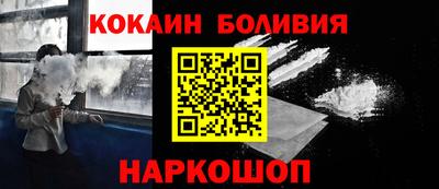 дурь Кунгур