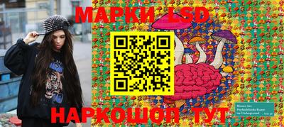дурь Кунгур