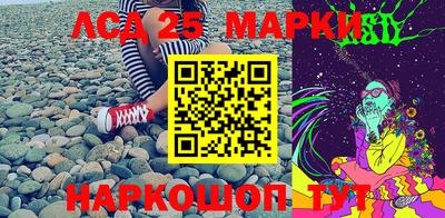 ALPHA PVP Кулебаки