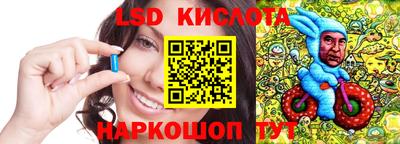 дурь Кунгур