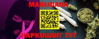 дурь Кунгур