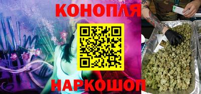 ALPHA PVP Кулебаки