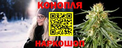 альфа пвп VHQ Кумертау