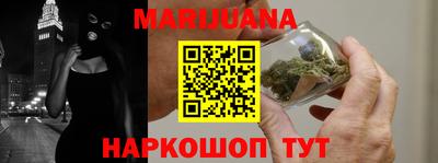 дурь Кунгур