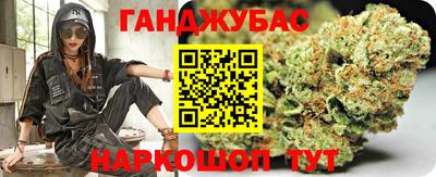 дурь Кунгур