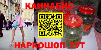 альфа пвп VHQ Кумертау