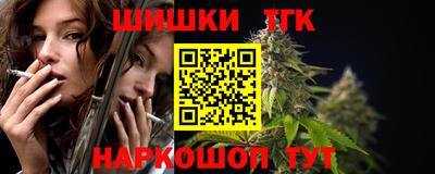 дурь Кунгур