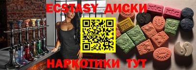 альфа пвп VHQ Кумертау