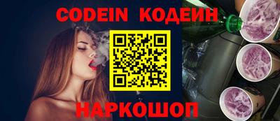 ALPHA PVP Кулебаки
