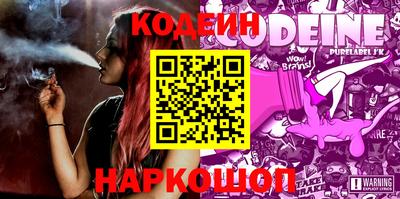 дурь Кунгур
