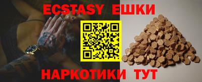 ALPHA PVP Кулебаки