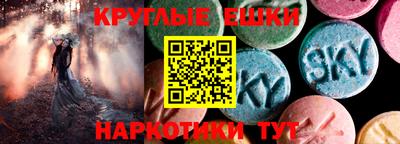 альфа пвп VHQ Кумертау