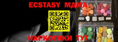 дурь Кунгур