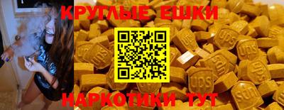 альфа пвп VHQ Кумертау