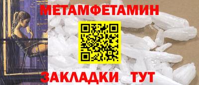 альфа пвп VHQ Кумертау