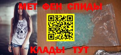 дурь Кунгур
