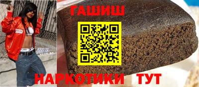 альфа пвп VHQ Кумертау