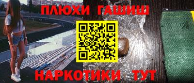 ALPHA PVP Кулебаки