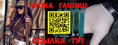 альфа пвп VHQ Кумертау