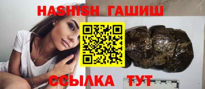 ALPHA PVP Кулебаки
