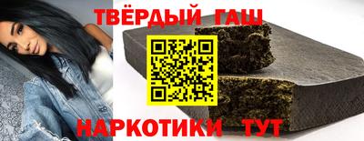 альфа пвп VHQ Кумертау