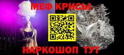 дурь Кунгур