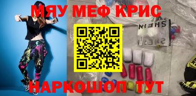 альфа пвп VHQ Кумертау
