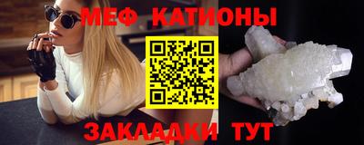 дурь Кунгур