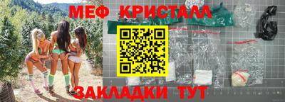 ALPHA PVP Кулебаки