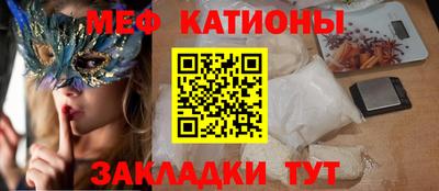 ALPHA PVP Кулебаки