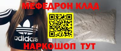 ALPHA PVP Кулебаки