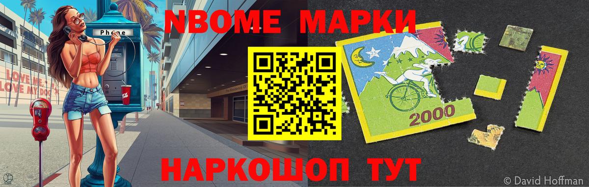 Карпинск  ЛСД экстази ecstasy  Лсд 25 экстази ecstasy  Вход с VPN 